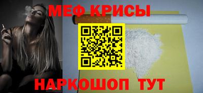 тгк Кумертау