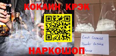 мет Кунгур