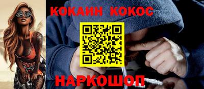 тгк Кумертау
