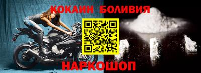 тгк Кумертау
