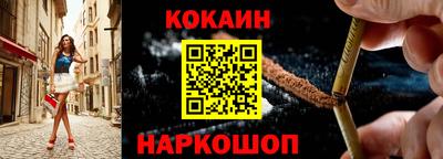 мет Кунгур