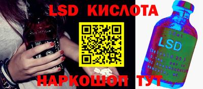 мет Кунгур