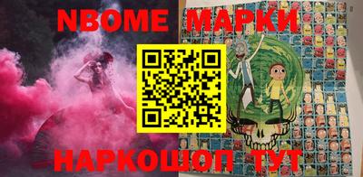 тгк Кумертау