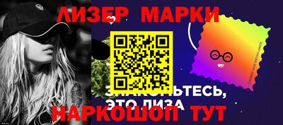 меф VHQ Кулебаки