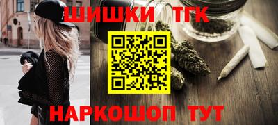 тгк Кумертау