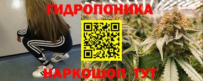 меф VHQ Кулебаки