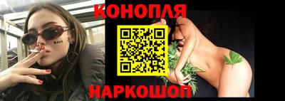 мет Кунгур