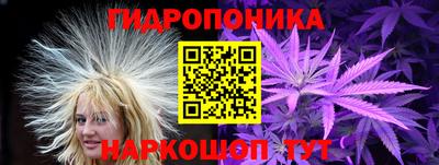 тгк Кумертау