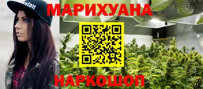 меф VHQ Кулебаки