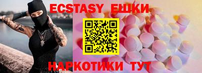 мет Кунгур