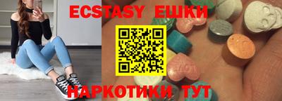 меф VHQ Кулебаки