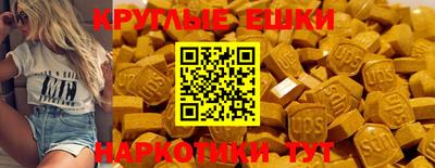 мет Кунгур