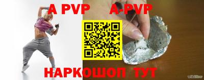 меф VHQ Кулебаки