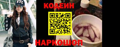 меф VHQ Кулебаки