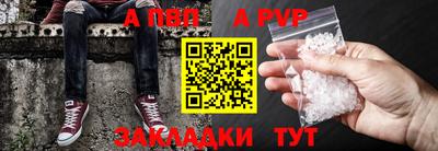 меф VHQ Кулебаки