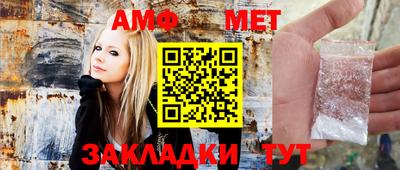 тгк Кумертау