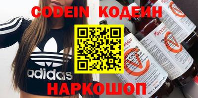 тгк Кумертау
