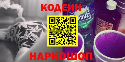 мет Кунгур