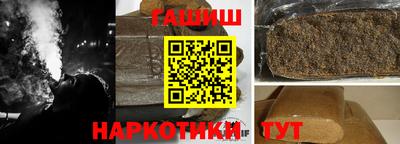 меф VHQ Кулебаки