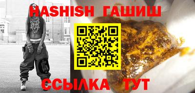 тгк Кумертау