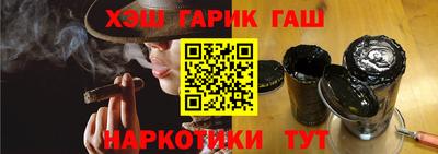 тгк Кумертау