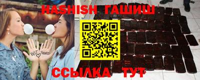 меф VHQ Кулебаки