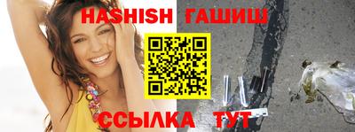 дживик Лесосибирск